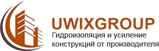 Uwix Group логотип